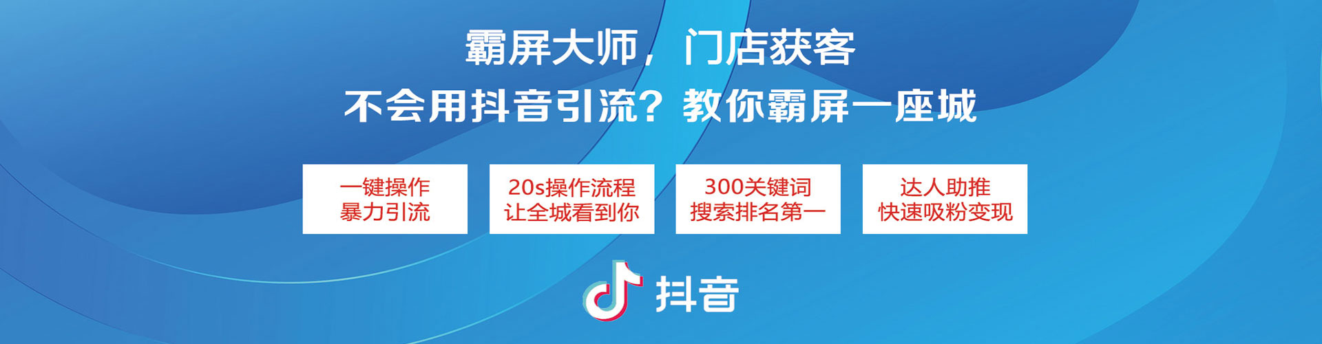 蓝田百度推广返点